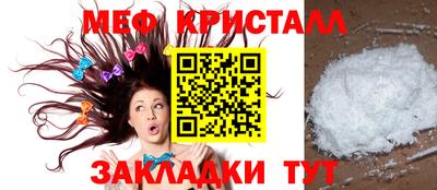 марки lsd Бузулук