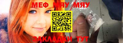 герыч Бугуруслан