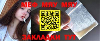 ГАЛЛЮЦИНОГЕННЫЕ ГРИБЫ Будённовск