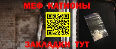 герыч Бугуруслан