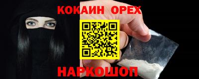 ГАЛЛЮЦИНОГЕННЫЕ ГРИБЫ Будённовск
