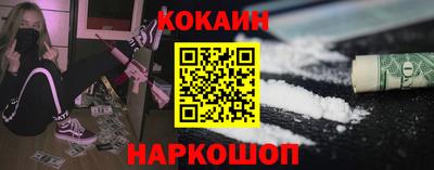 марки lsd Бузулук