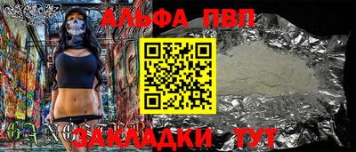 марки lsd Бузулук
