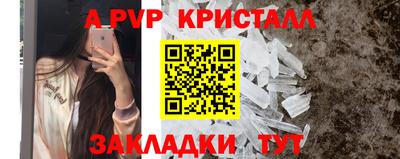 марки lsd Бузулук