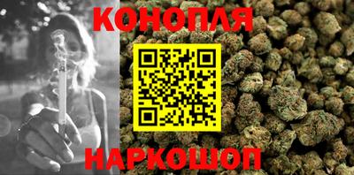 таблы Лесной