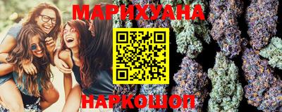 ГАЛЛЮЦИНОГЕННЫЕ ГРИБЫ Будённовск