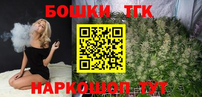 герыч Бугуруслан