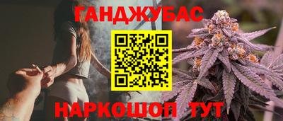 герыч Бугуруслан