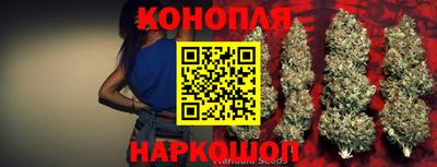 мефедрон VHQ Железногорск