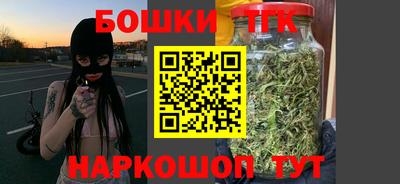 герыч Бугуруслан