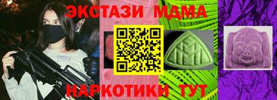 герыч Бугуруслан
