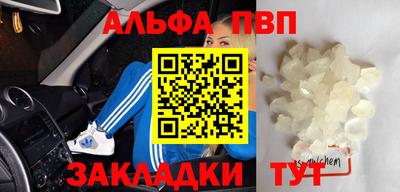 ГАЛЛЮЦИНОГЕННЫЕ ГРИБЫ Будённовск