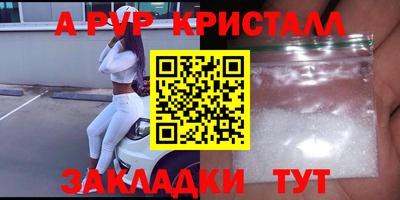 герыч Бугуруслан