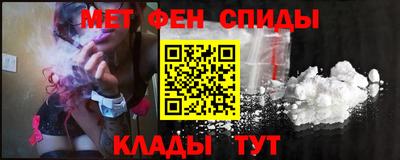 герыч Бугуруслан