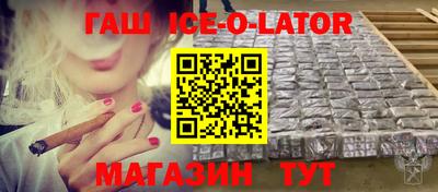 герыч Бугуруслан