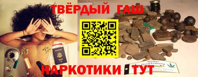 герыч Бугуруслан