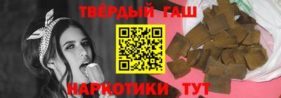 ГАЛЛЮЦИНОГЕННЫЕ ГРИБЫ Будённовск