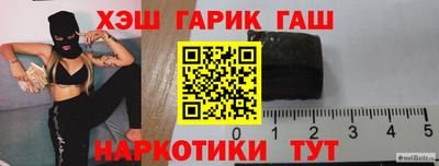 марки lsd Бузулук