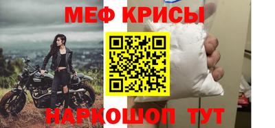 герыч Бугуруслан