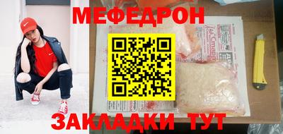марки lsd Бузулук