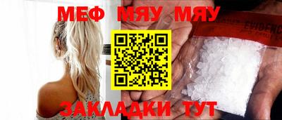 марки lsd Бузулук