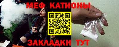 марки lsd Бузулук