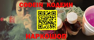 марки lsd Бузулук