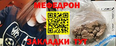 герыч Бугуруслан