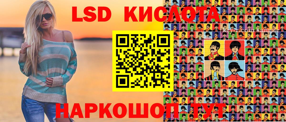 Марки NBOMe 1500мкг  Марки NBOMe  купить наркотики сайты  Омск  Вход с VPN  Марки NBOMe 1500мкг 
